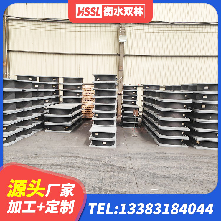 乐陵市隔震支座LNRD420厂家 乐陵市减震橡胶支座厂家电话 乐陵市建筑高阻尼减震隔震支座 乐陵市LNR600天然橡胶支座 - 第7张