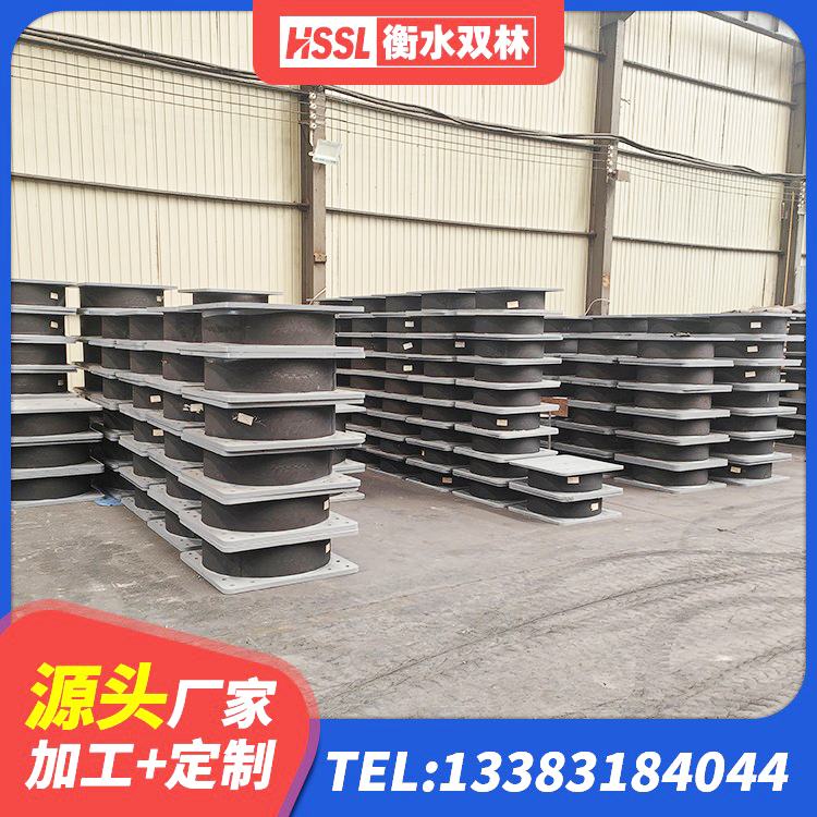 乐陵市建筑橡胶隔震支座LNR厂家 乐陵市LNR600隔震橡胶支座 乐陵市楼梯隔震支座 乐陵市铅芯夹层橡胶隔震支座源头工厂 - 第1张