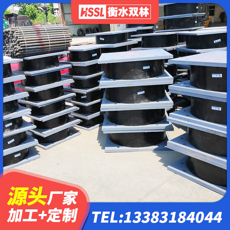 乐陵市建筑橡胶防震支座源头工厂 乐陵市LRB900-Ⅱ有铅芯隔震支座厂家 乐陵市LNR橡胶隔震支座D400 乐陵市隔震支座厂家电话 - 第2张