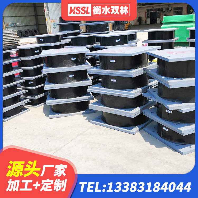 乐陵市LNR800天然橡胶支座什么价格 乐陵市建筑隔震减震装置源头工厂 乐陵市HDR1500支座源头工厂 乐陵市减震隔震橡胶支座多少钱 - 第4张