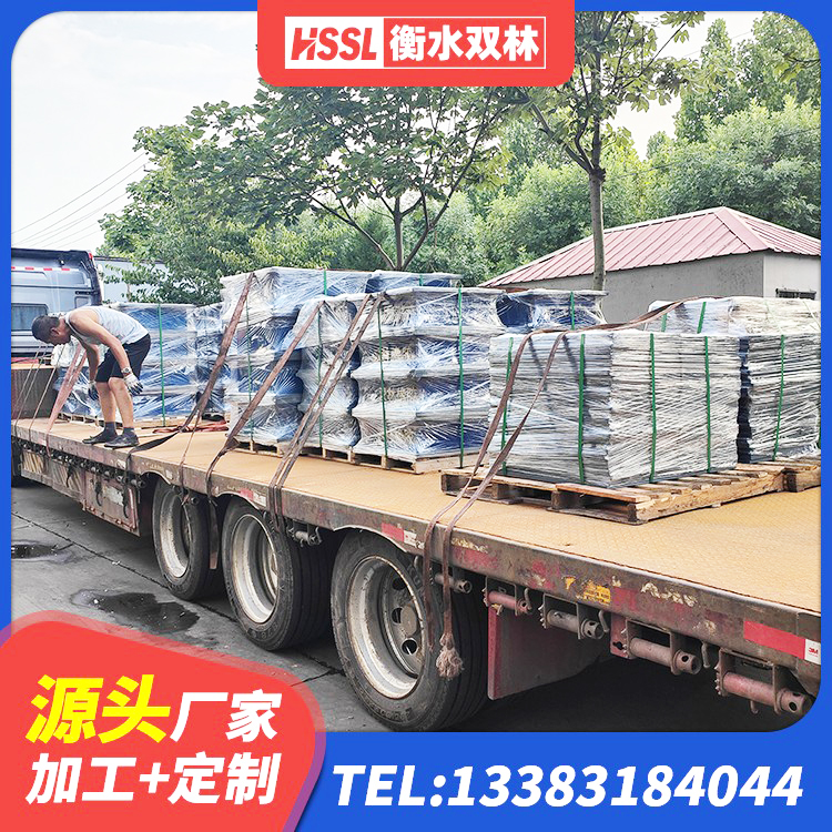乐陵市HDR400橡胶隔震支座 乐陵市LNR1000建筑隔震支座 乐陵市建筑结构橡胶隔震支座厂家 乐陵市HDR隔震支座价格 - 第6张