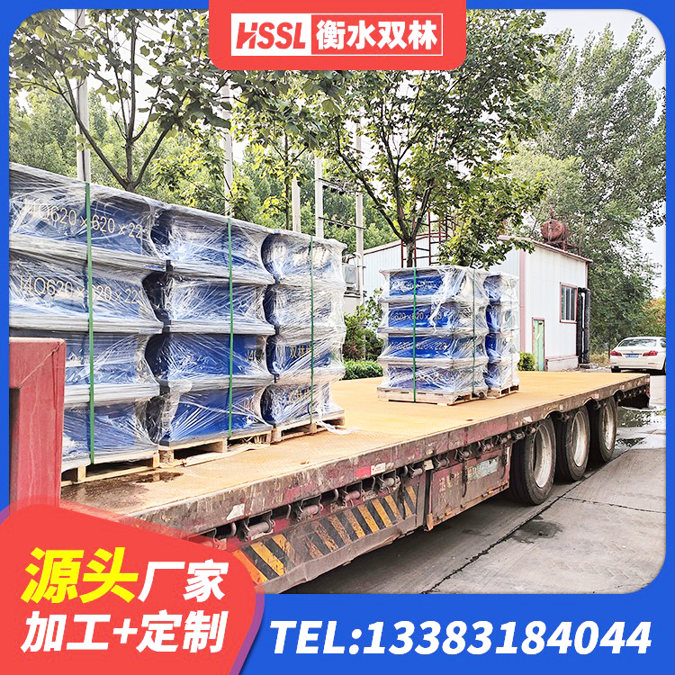 乐陵市建筑铅芯橡胶隔震支座装置 乐陵市建筑钢结构支座什么价格 乐陵市高阻尼橡胶隔震支座HDR(Ⅰ)-D395×177-G1.0厂家 乐陵市建筑圆形铅芯隔震支座生产厂家 - 第8张