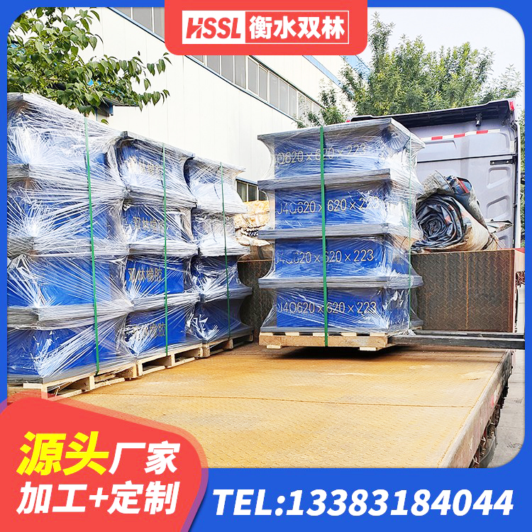 乐陵市预制高阻尼隔震支座厂家 乐陵市建筑铅芯隔震支座什么价格 乐陵市LNR700橡胶支座什么价格 乐陵市水平分散型隔震支座厂家电话 - 第6张