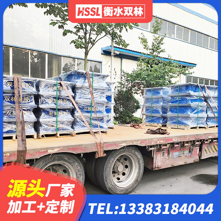 乐陵市预制高阻尼隔震支座厂家 乐陵市建筑铅芯隔震支座什么价格 乐陵市LNR700橡胶支座什么价格 乐陵市水平分散型隔震支座厂家电话 - 第3张