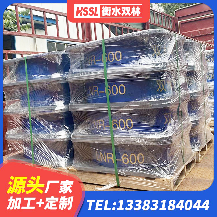 乐陵市预制高阻尼隔震支座厂家 乐陵市建筑铅芯隔震支座什么价格 乐陵市LNR700橡胶支座什么价格 乐陵市水平分散型隔震支座厂家电话 - 第2张