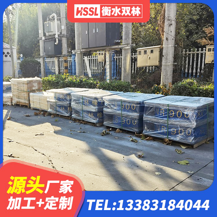 乐陵市天然橡胶隔震支座价格 乐陵市LNR1300支座生产厂家 乐陵市LNR橡胶支座 乐陵市LNR1500天然隔震支座生产厂家 - 第4张