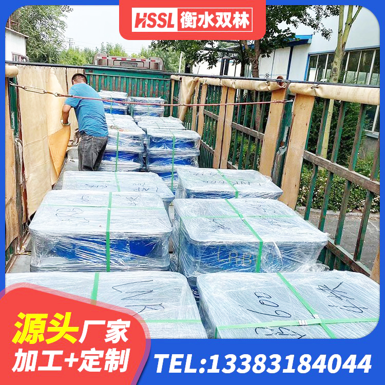乐陵市建筑橡胶防震支座源头工厂 乐陵市LRB900-Ⅱ有铅芯隔震支座厂家 乐陵市LNR橡胶隔震支座D400 乐陵市隔震支座厂家电话 - 第3张