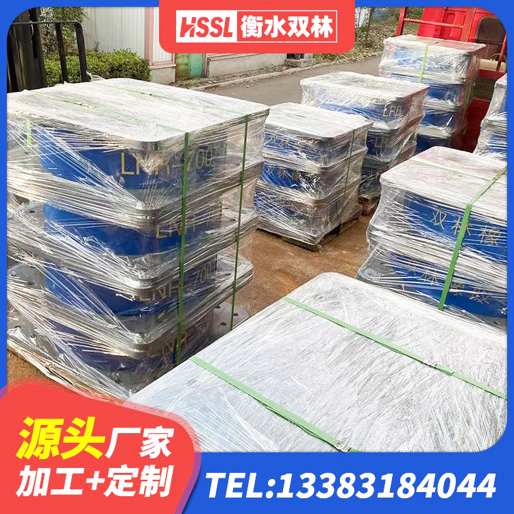 乐陵市连廊隔震支座价格 乐陵市建筑港珠澳减隔震支座厂家 乐陵市建筑减隔震橡胶支座什么价格 乐陵市HDR高阻尼隔震支座什么价格 - 第5张