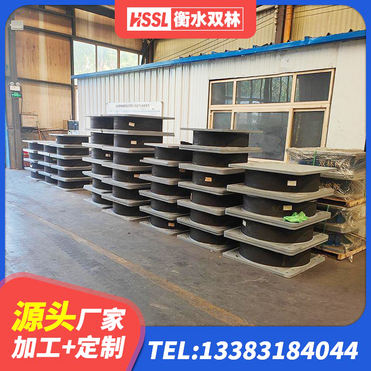 乐陵市连廊隔震支座价格 乐陵市建筑港珠澳减隔震支座厂家 乐陵市建筑减隔震橡胶支座什么价格 乐陵市HDR高阻尼隔震支座什么价格 - 第8张