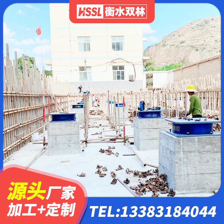 乐陵市抗震减振支座生产厂家 乐陵市铅芯橡皮支座厂家电话 乐陵市LRB900-Ⅱ有铅芯橡胶隔震支座源头工厂 乐陵市建筑铅芯防震支座商家生产厂家 - 第1张