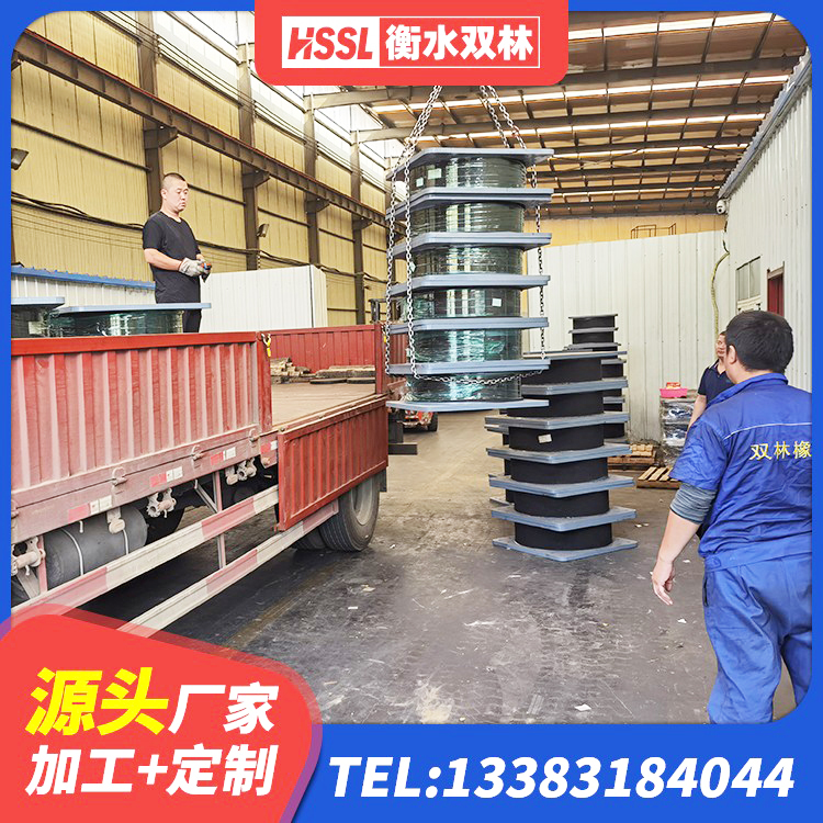 乐陵市建筑橡胶隔震支座LNR厂家 乐陵市LNR600隔震橡胶支座 乐陵市楼梯隔震支座 乐陵市铅芯夹层橡胶隔震支座源头工厂 - 第6张