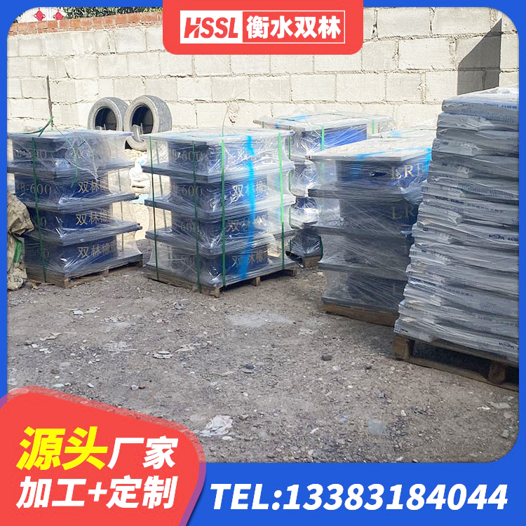 乐陵市建筑防震橡胶隔震支座 乐陵市LNR800天然隔震支座厂家 乐陵市橡胶隔震支座供应商厂家 乐陵市建筑隔震支座LNRD420 - 第8张