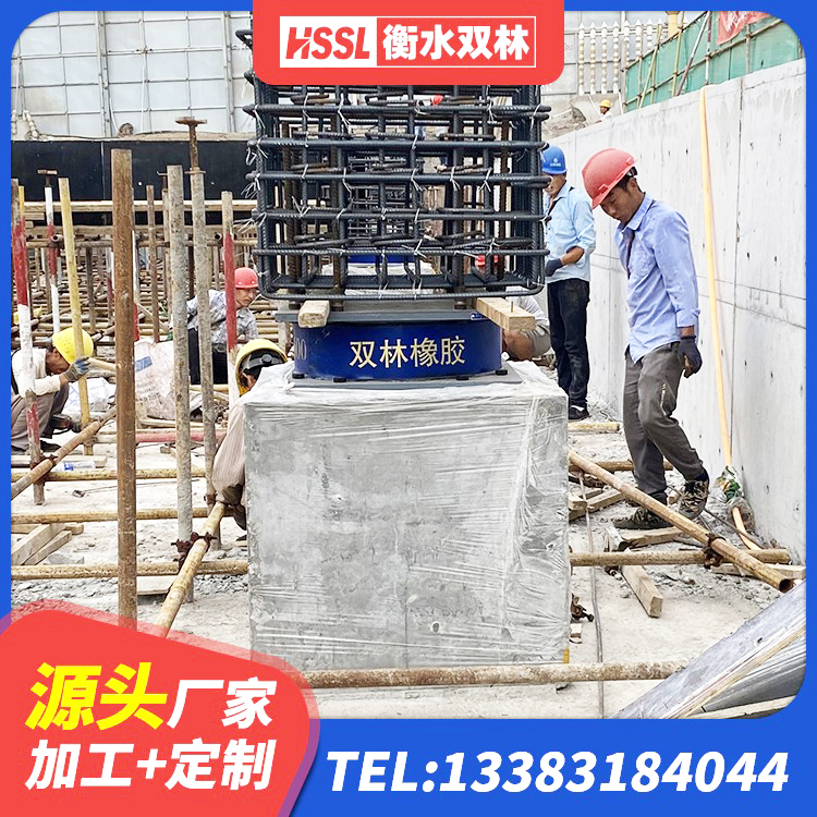 乐陵市建筑橡胶隔震支座LNR厂家 乐陵市LNR600隔震橡胶支座 乐陵市楼梯隔震支座 乐陵市铅芯夹层橡胶隔震支座源头工厂 - 第5张