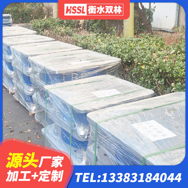 乐陵市抗震减振支座生产厂家 乐陵市铅芯橡皮支座厂家电话 乐陵市LRB900-Ⅱ有铅芯橡胶隔震支座源头工厂 乐陵市建筑铅芯防震支座商家生产厂家 - 第3张