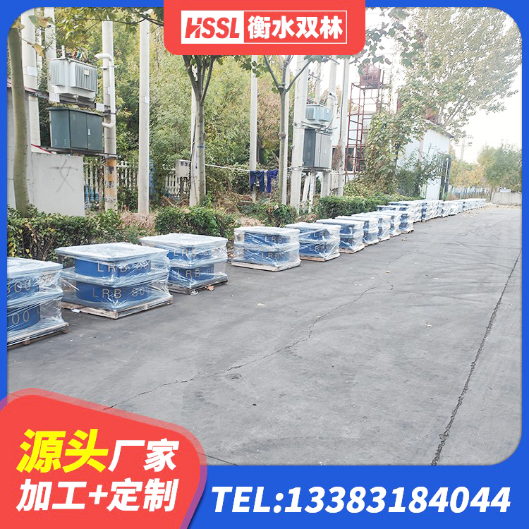 乐陵市隔震支座LNRD420厂家 乐陵市减震橡胶支座厂家电话 乐陵市建筑高阻尼减震隔震支座 乐陵市LNR600天然橡胶支座 - 第5张