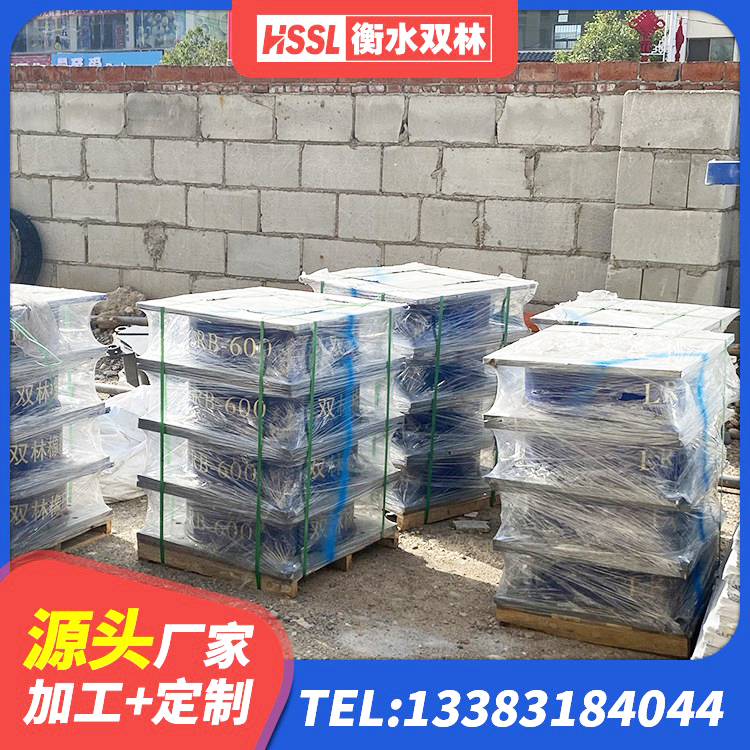 乐陵市建筑铅芯橡胶隔震支座(LRB)厂家 乐陵市LNR600天然橡胶支座 乐陵市LNR800橡胶隔震支座厂家电话 乐陵市防震支座价格 - 第3张