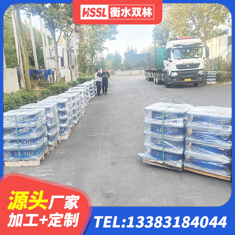 乐陵市建筑防震橡胶隔震支座 乐陵市LNR800天然隔震支座厂家 乐陵市橡胶隔震支座供应商厂家 乐陵市建筑隔震支座LNRD420 - 第2张