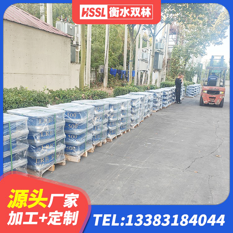 乐陵市建筑铅芯橡胶隔震支座装置 乐陵市建筑钢结构支座什么价格 乐陵市高阻尼橡胶隔震支座HDR(Ⅰ)-D395×177-G1.0厂家 乐陵市建筑圆形铅芯隔震支座生产厂家 - 第4张
