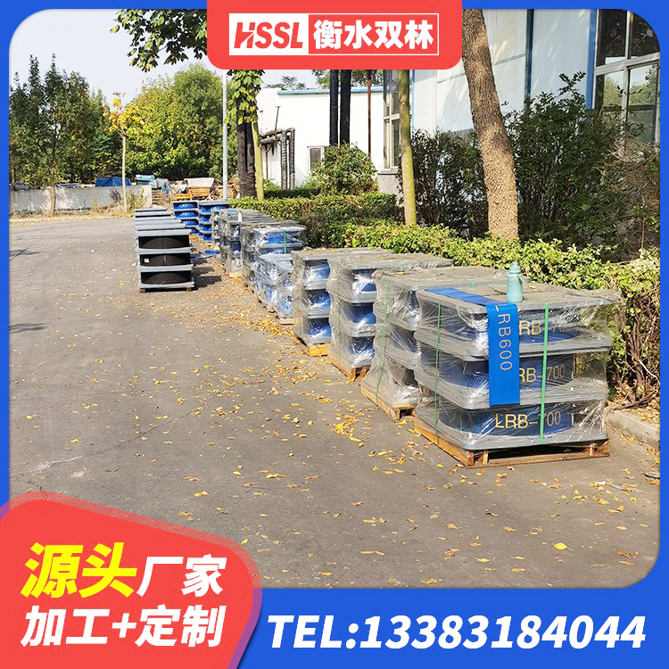 乐陵市建筑橡胶防震支座源头工厂 乐陵市LRB900-Ⅱ有铅芯隔震支座厂家 乐陵市LNR橡胶隔震支座D400 乐陵市隔震支座厂家电话 - 第4张