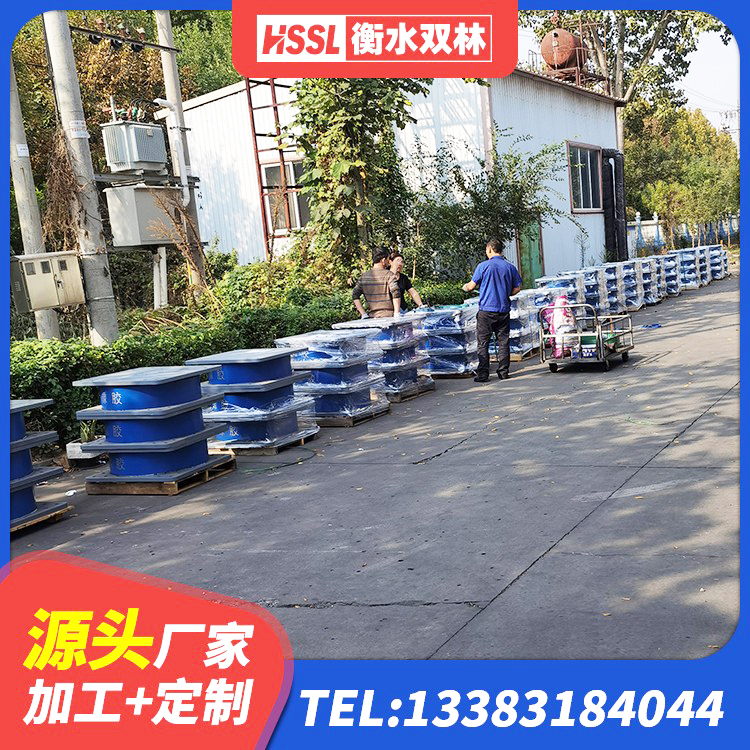 乐陵市建筑橡胶防震支座源头工厂 乐陵市LRB900-Ⅱ有铅芯隔震支座厂家 乐陵市LNR橡胶隔震支座D400 乐陵市隔震支座厂家电话 - 第5张